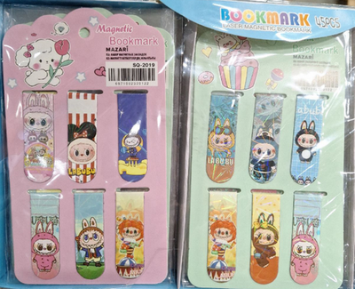 Закладки магнитные "Зубастик" в ассортименте (Mazari)