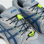 кроссовки Asics Gel-Kahana 8 L.Grey Blue Yellow 1011B109