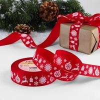 Репсовая лента новогодняя 25 мм