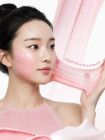 Medicube Пенка с ПДРН для глубокого очищения пор PDRN Pink Niacinamide Whip Cleanser 120 гр