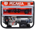 Генератор бензиновый Ресанта БГ 8000 Э