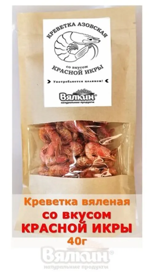 Креветка вяленая со вкусом 
