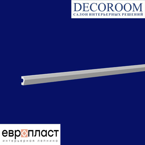 ЕВРОПЛАСТ. МОЛДИНГ 6.51.808 (30*25*2000мм). Перфом/Дюрополимер.