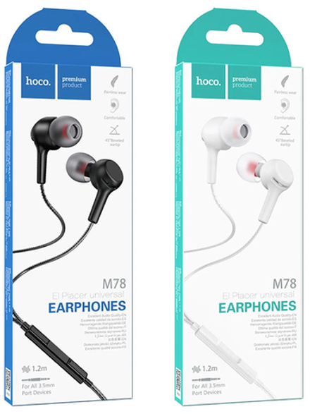 Наушники HOCO  M78 El Placer universal earphones with microphone