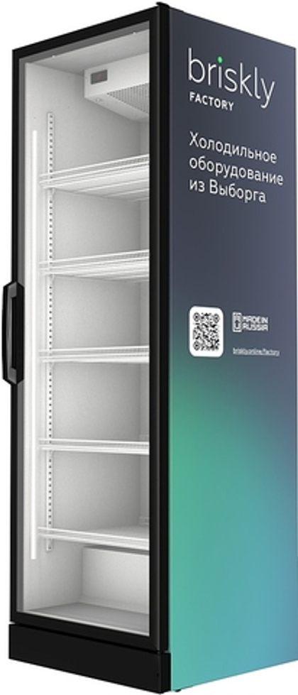 Холодильный шкаф Briskly 7
