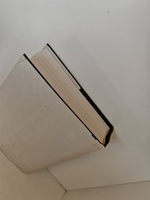 Марина Цветаева. Собрание сочинений в 7 томах (комплект из 8 книг)