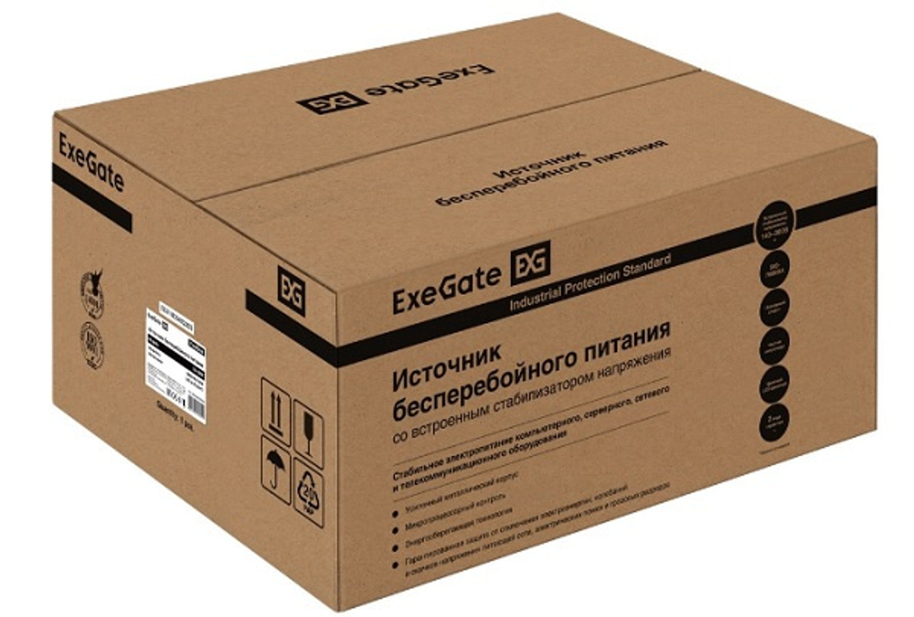 Комплект Exegate FineSine SX-3000.LCD.AVR.2SH.T