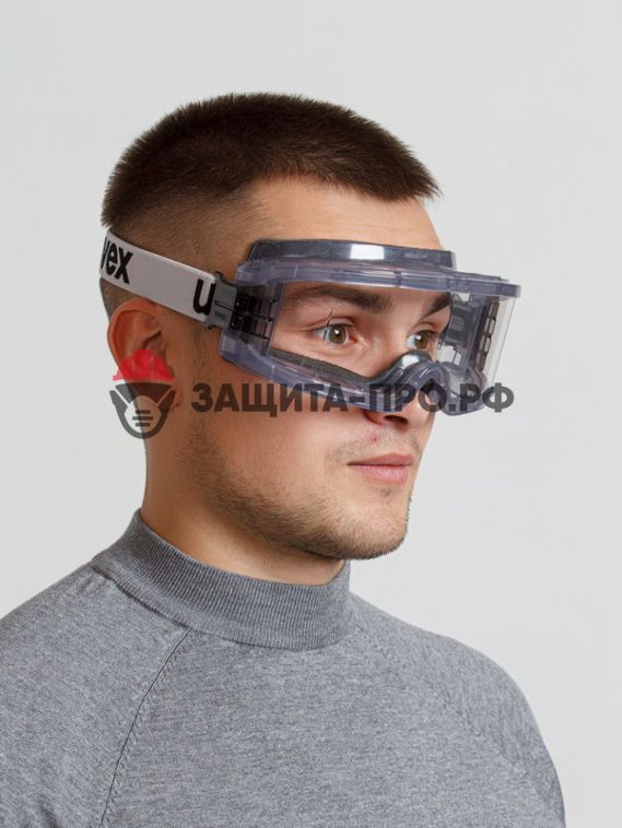 Закрытые очки UVEX «Ультравижн» (9301116)