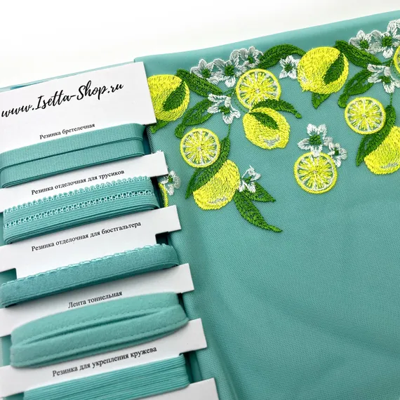 Набор Isetta № 345