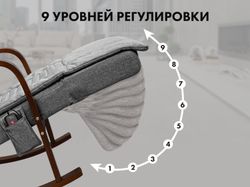 Массажное кресло качалка FUJIMO Time2Chill Grey