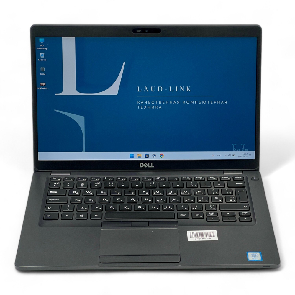 Latitude 5401