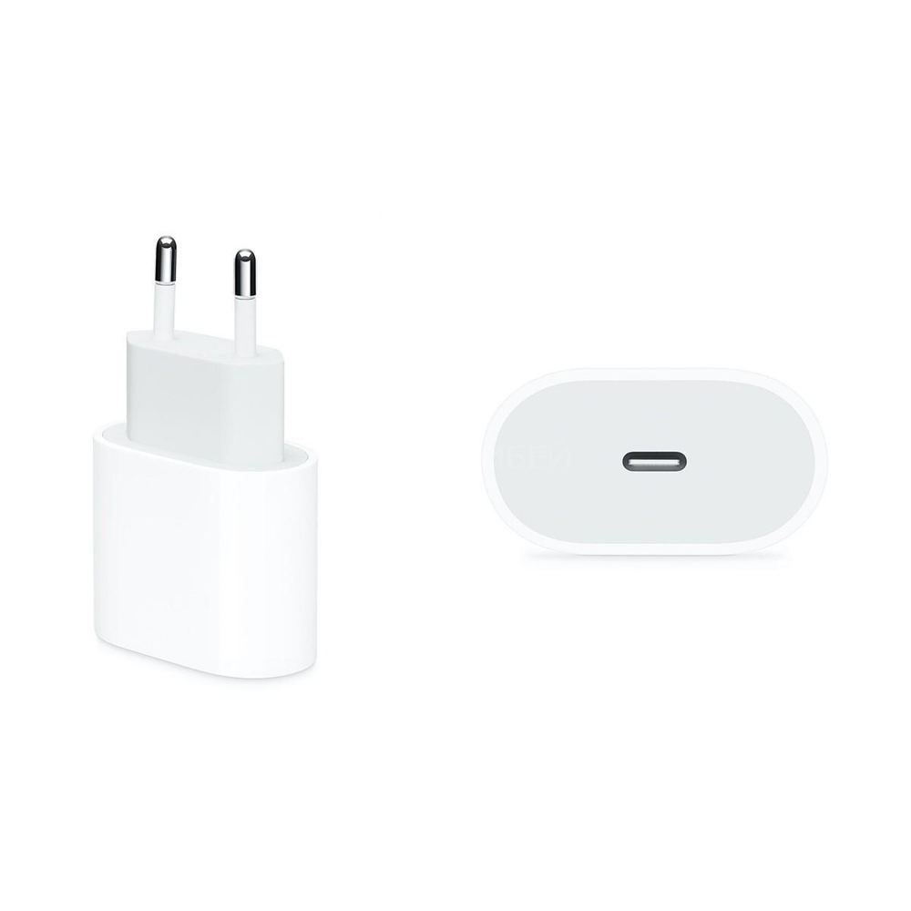 Адаптер 20W USB-C Power Adapter (доукомплектация)