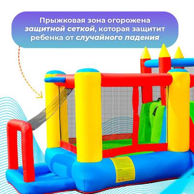 Батут для дачи "Замок радости" 3.4*2.8*2,05 м