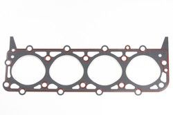 Прокладка ГБЦ ЗМЗ-511,513,523 а/м ГАЗ-53 с герм. (ВАТИ-АВТО)