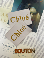 Бирка Клоэ (Хло) бежевая большая 70х50 мм