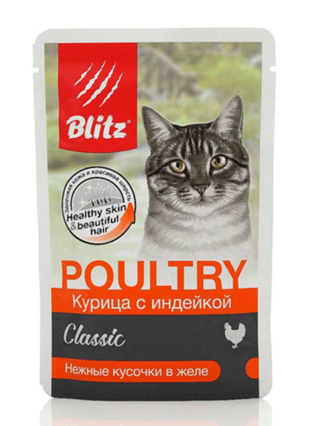Blitz 85г пауч Classic Влажный корм для взрослых кошек Курица с индейкой (желе)