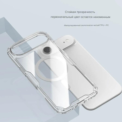 Чехол Nillkin Nature Pro Magnetic для Apple iPhone 17 Air