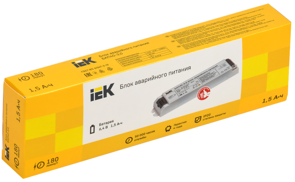 Блок аварийного питания БАП40-3,0 для LED IEK