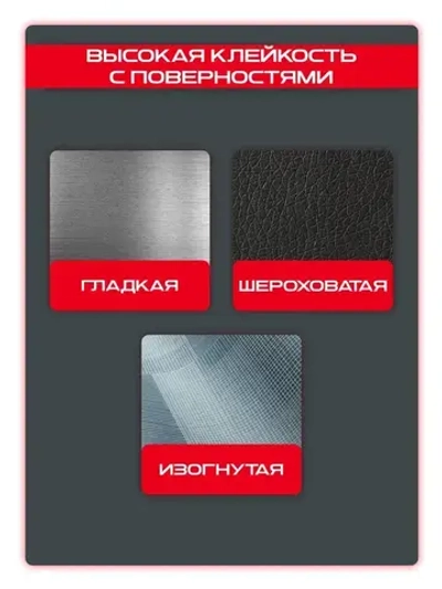 Алюминиевый скотч 50 мм 50 м, 1 шт, клейкая алюминиевая лента для вентиляции, термостойкая