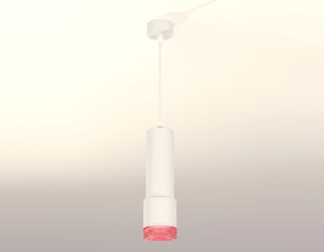 Комплект подвесного светильника 1*MR16 GU5.3 XP7401003 SWH/PI белый песок/розовый (A2301, C6342, A2030, C7401, N7193)Techno DIY System Complects Ambrella