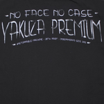 Футболка черная Yakuza Premium 4003