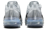 Кроссовки Nike Air Vapormax 2023 Flyknit