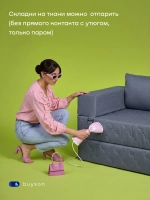 Бескаркасный диван-кровать c подлокотниками БайДрим Плюс (джинс)