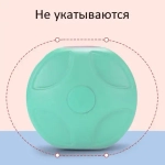 Гантель пластиковая 3 кг