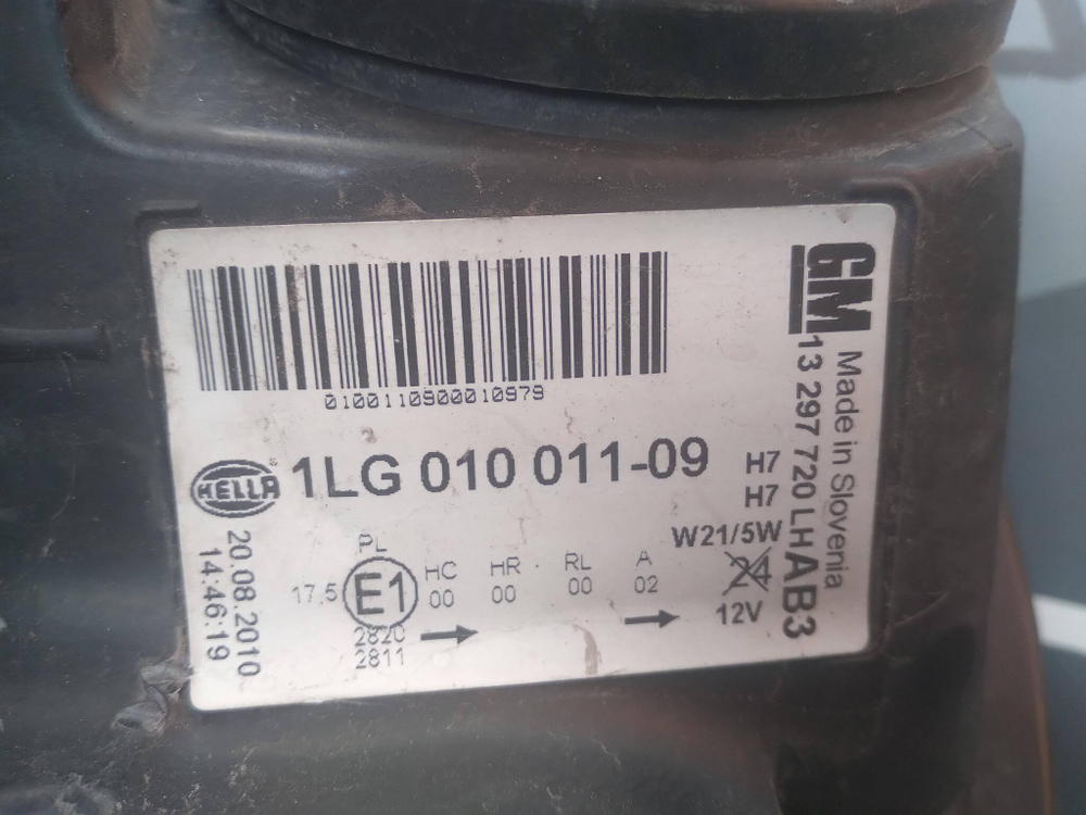 Фара левая Opel Astra J  Б/У Оригинал 13297720