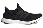 Кроссовки Adidas Ultra Boost U