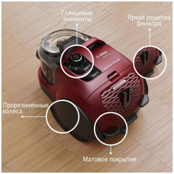 Пылесос Bosch Serie 4 BGS21WX200, 2000Вт, красный