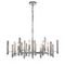 Подвесная люстра Indigo Favara 11040/7P Chrome V000458