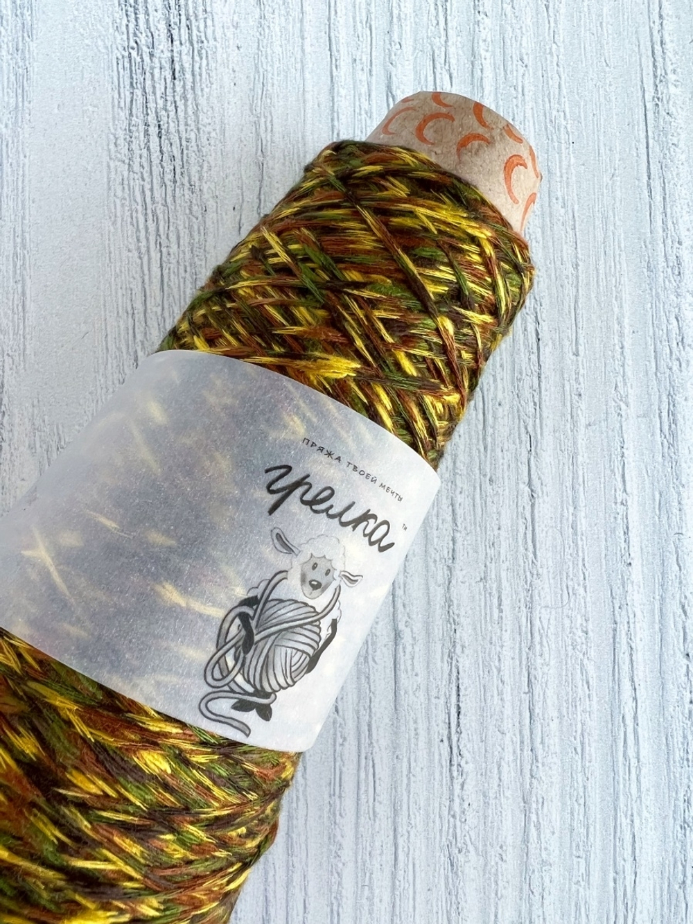 Пряжа для вязания хлопковая Stampa