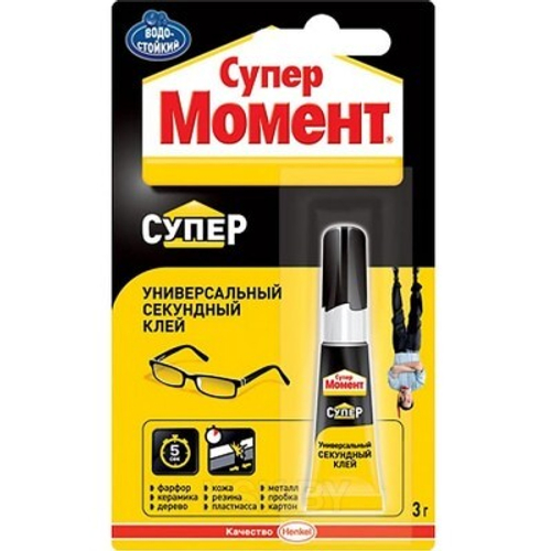 КЛЕЙ СУПЕР МОМЕНТ УНИВЕРСАЛЬНЫЙ СЕКУНДНЫЙ 3Г 608976