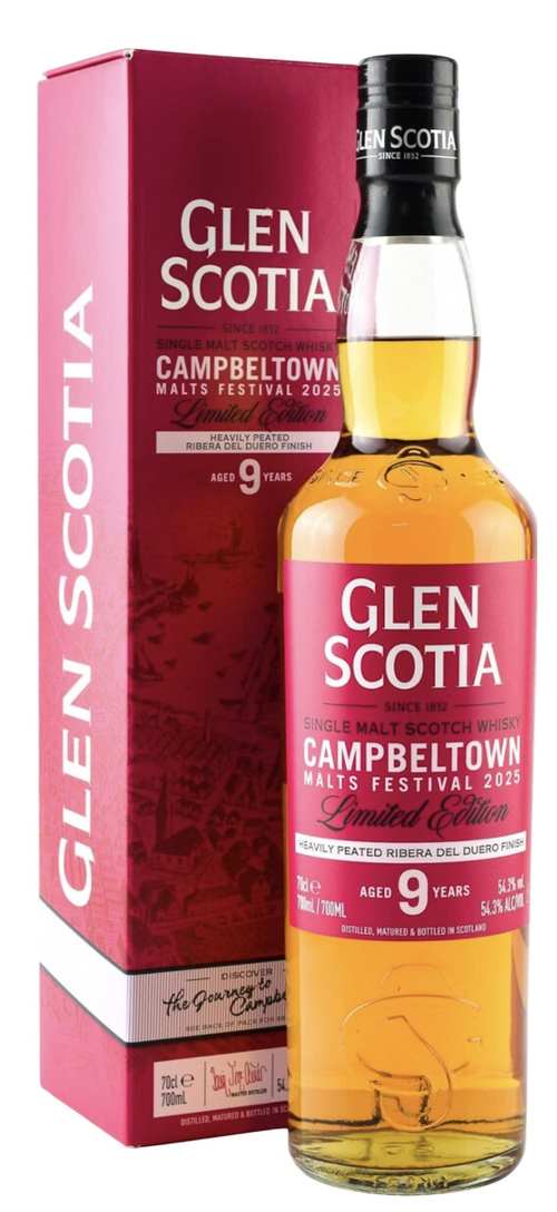 Виски Glen Scotia 9 Years Old Ribera del Duero Finish, 0.7 л.