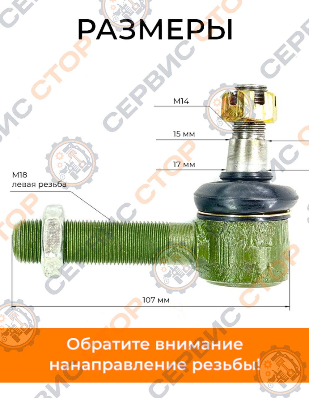 VM036-MT-ZUBR (1)