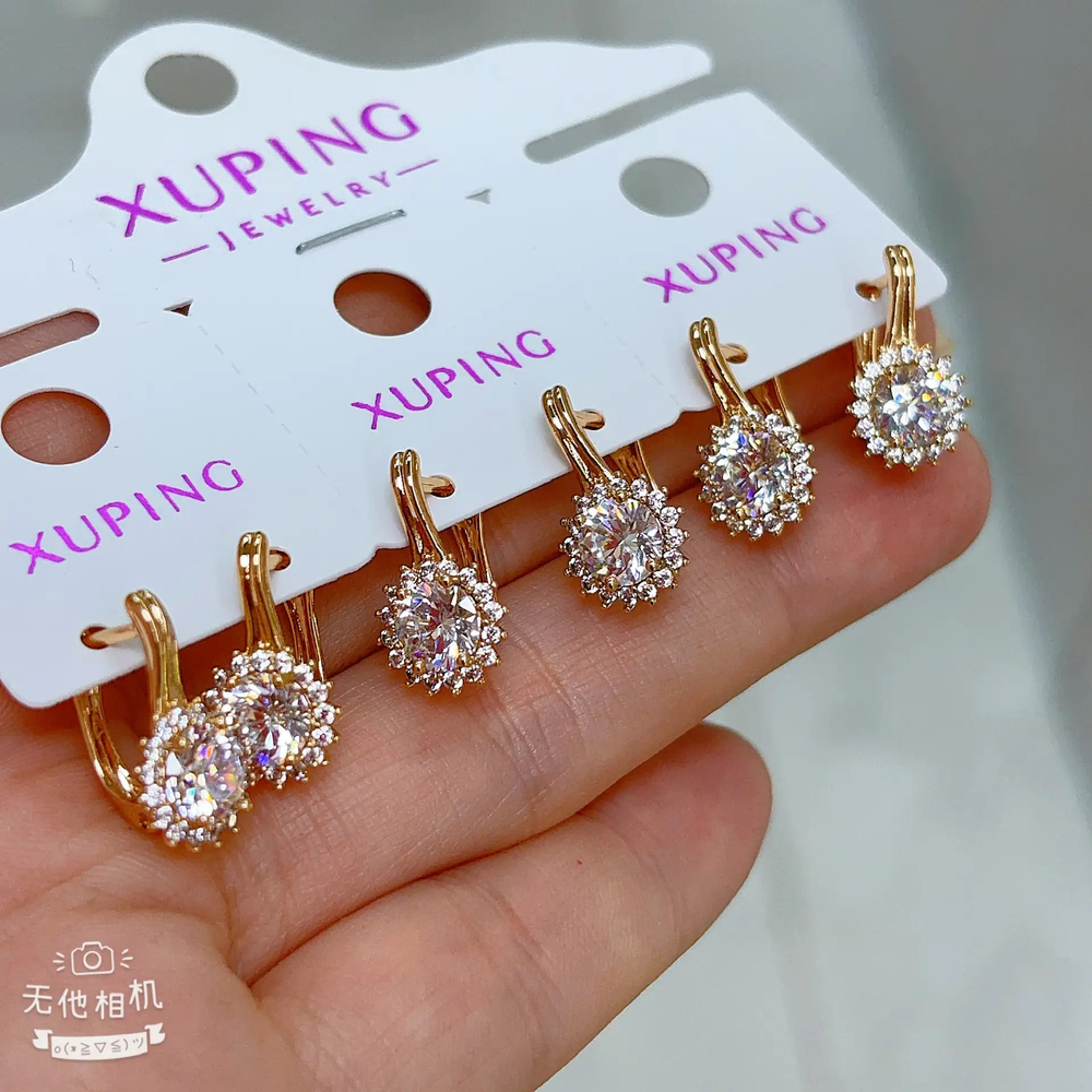 Серьги Xuping - арт037
