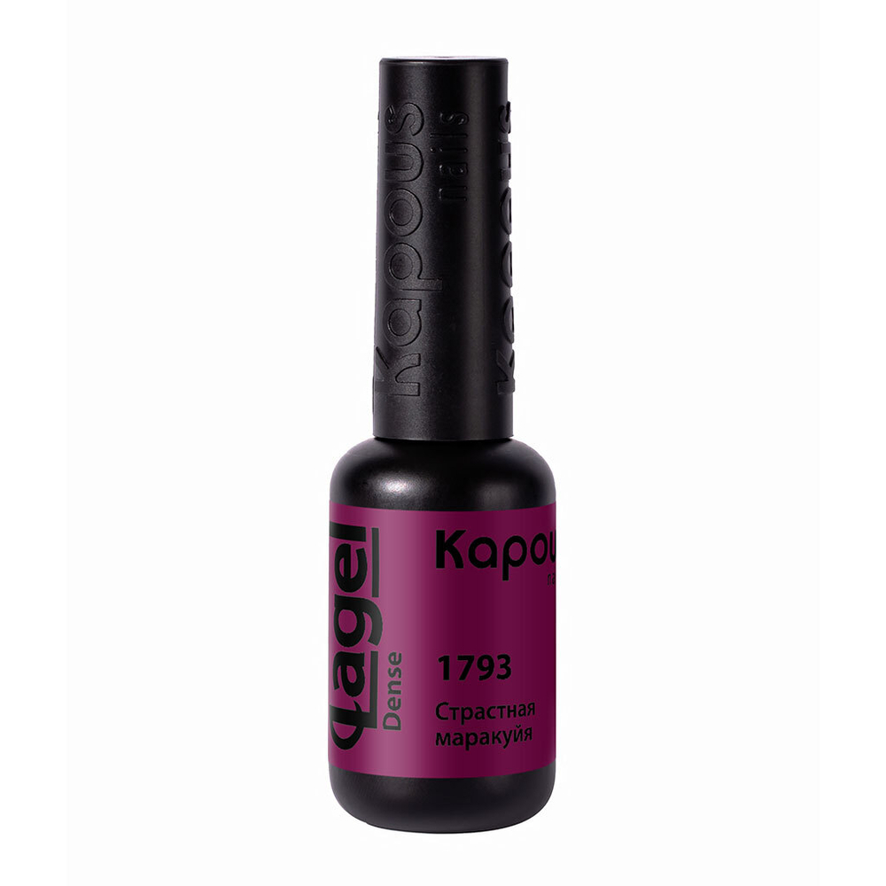 2 Kapous Professional Nails Гель  -  лак «Lagel Dense» 1793, 8мл