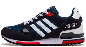 КРОССОВКИ МУЖСКИЕ