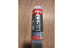 Набор зубил МАСТЕР для перфораторов SDS-Plus (4 шт.) Зубр 29230-H4