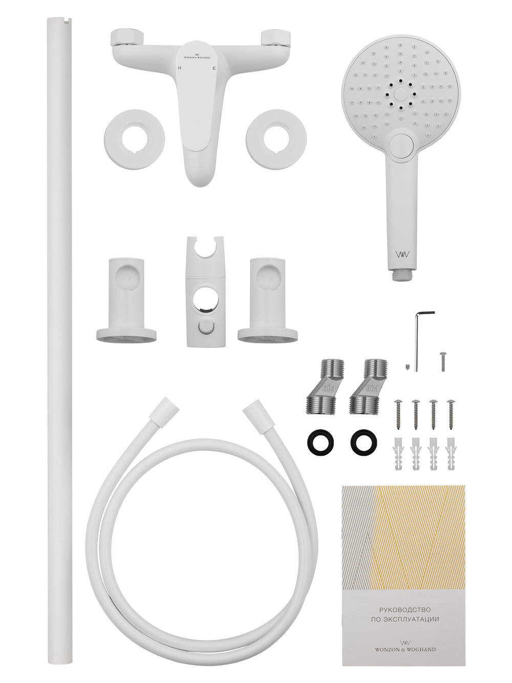 Смеситель для ванны с душевым гарнитуром WONZON & WOGHAND ALFA, Белый матовый (WW-AE3205-MW)