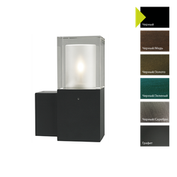 Настенный фонарь Norlys ARENDAL 1250 Norlys