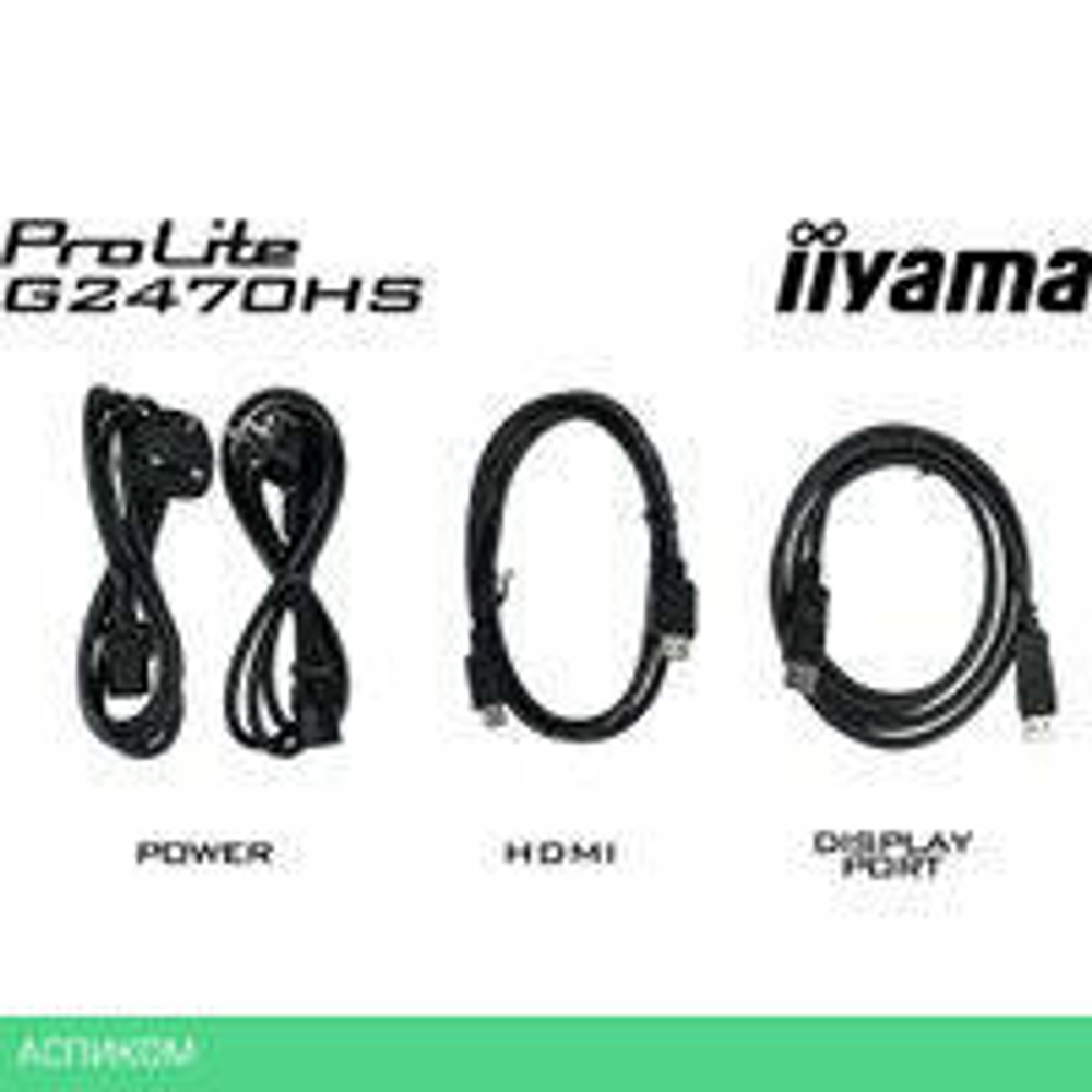 Игровой монитор Iiyama G-Master Red Eagle G2470HS-B1