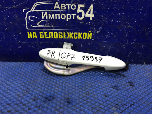 Ручка двери задней правой внешняя Honda SHUTTLE 2015-2022