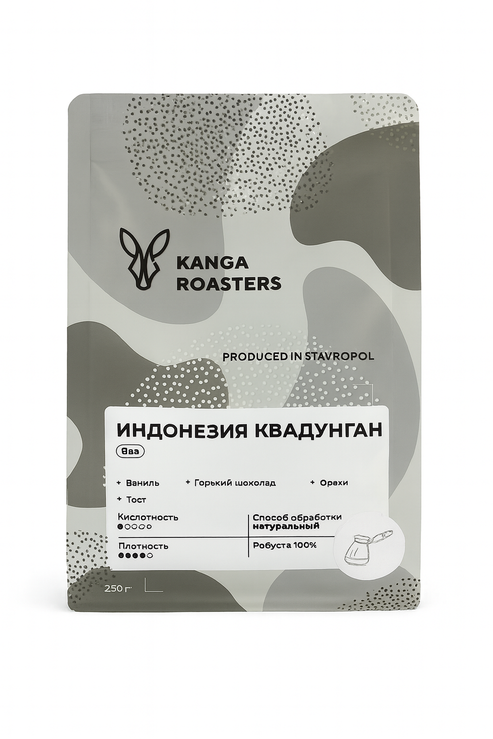 KANGA Индонезия Квадунган кофе молотый, 250 г ТУРКА