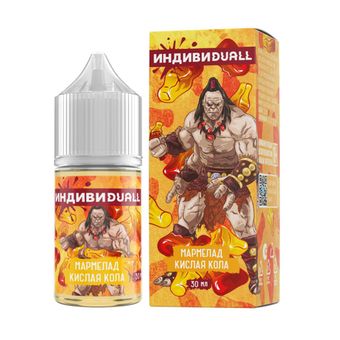 Жидкость ИндивиDuall Salt 2% Light 30 ml - Мармелад Кислая Кола