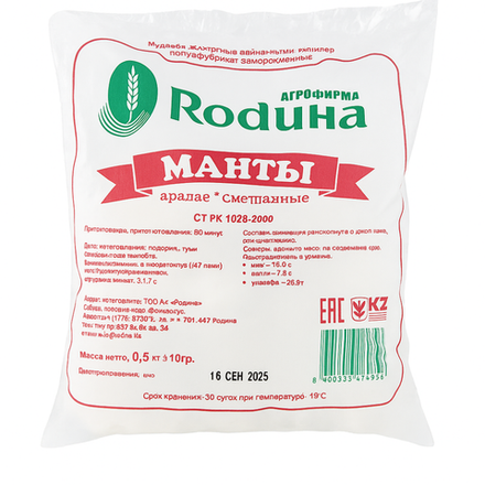 Манты Родина смешанные 500 гр