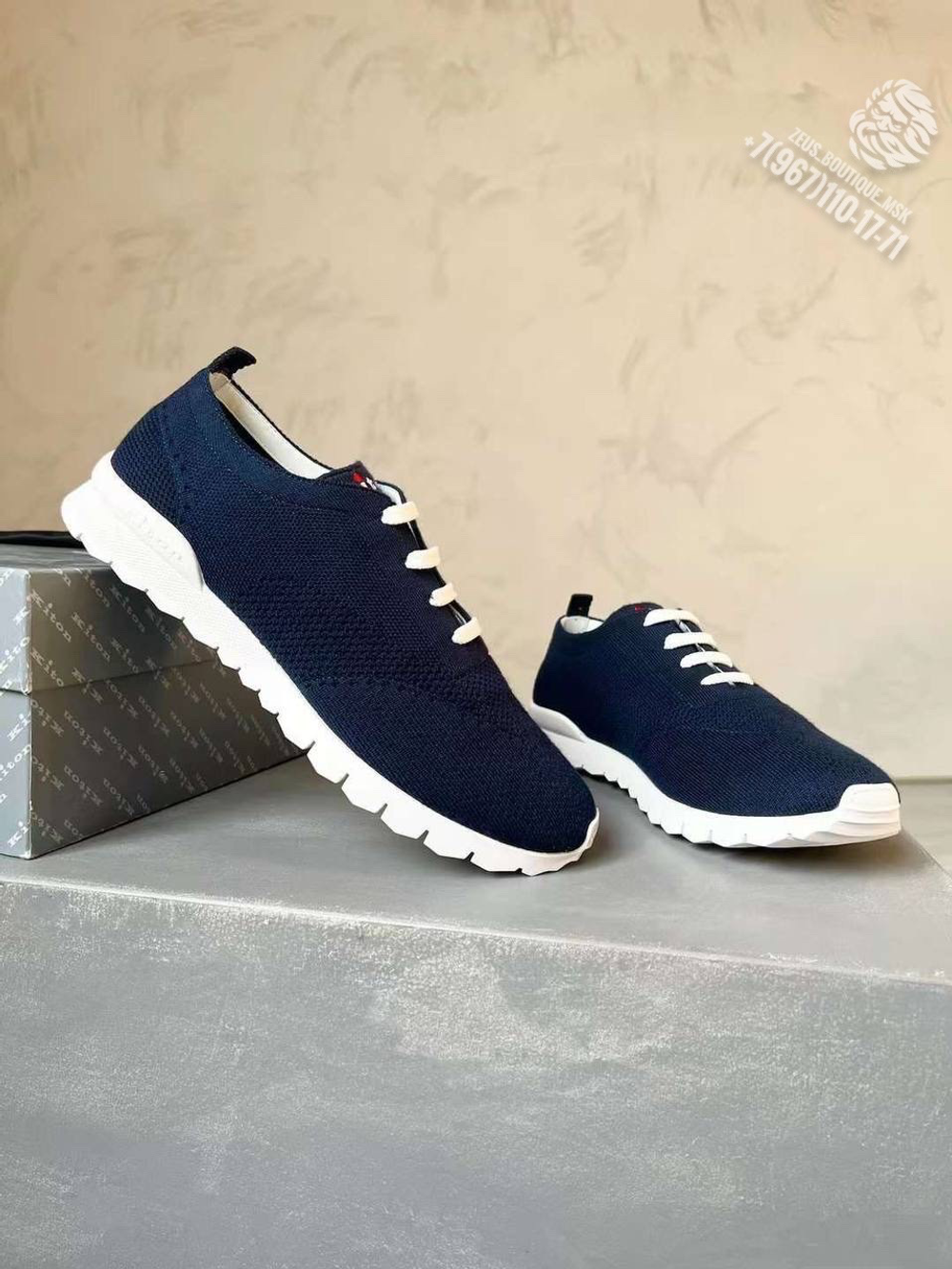 Кроссовки Kiton
