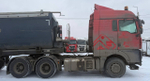 SITRAK C7H 6x4 Седельный тягач ZZ4256V364HE (Дизельный, 10,5 л, 441 л.с., MT)