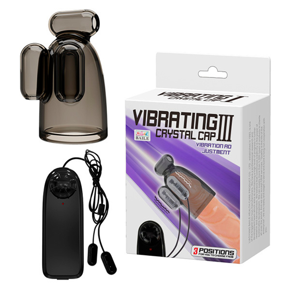 Дымчатая насадка-мастурбатор 6,2см с вибрацией Baile Vibrating Crystal Cap III BI-014631